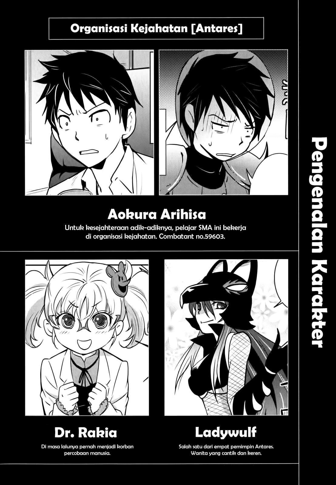 Chapter 1 - halaman 5