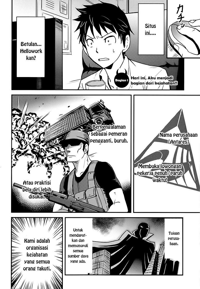 Chapter 1 - halaman 7