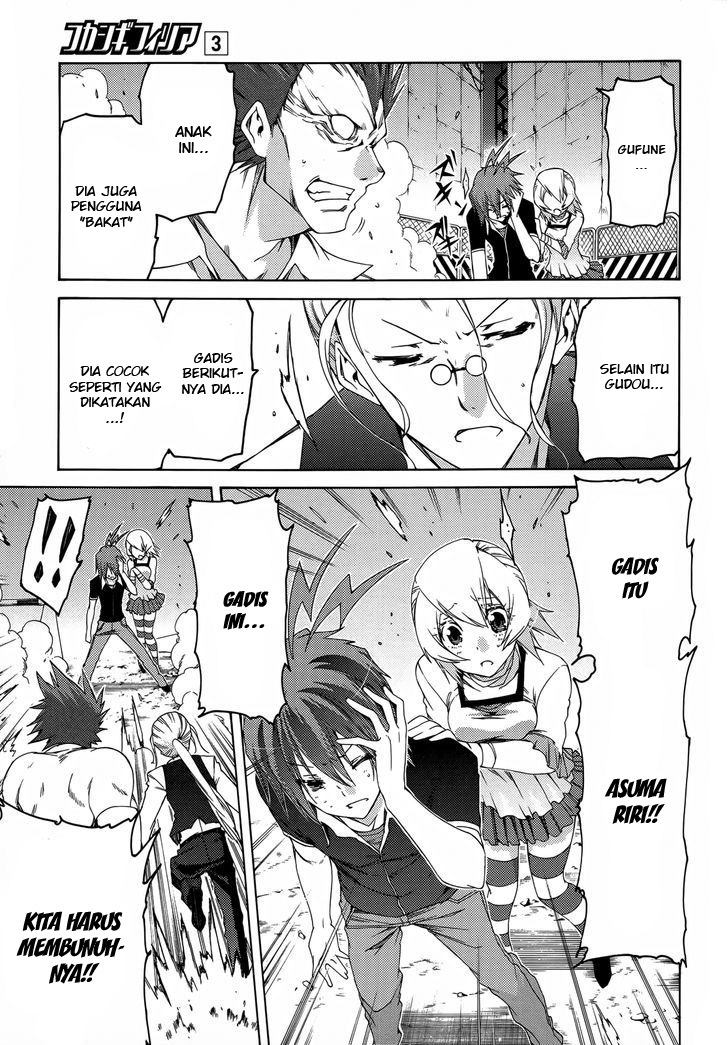 Chapter 13 - halaman 12