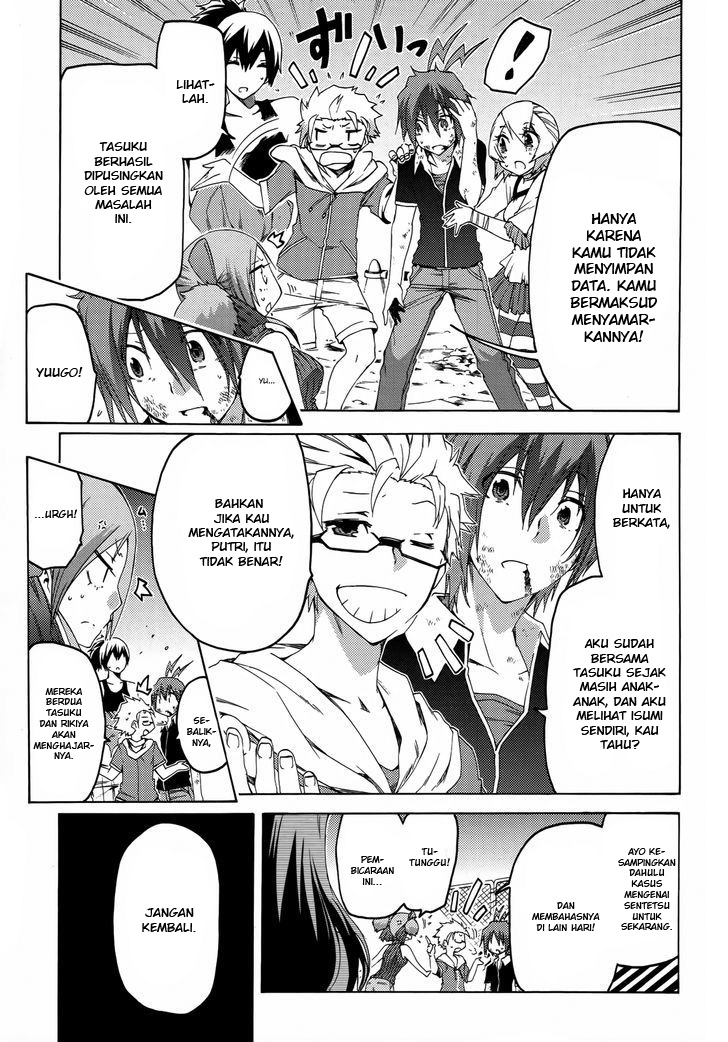 Chapter 13 - halaman 26