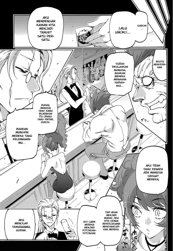 Chapter 12 - halaman 5