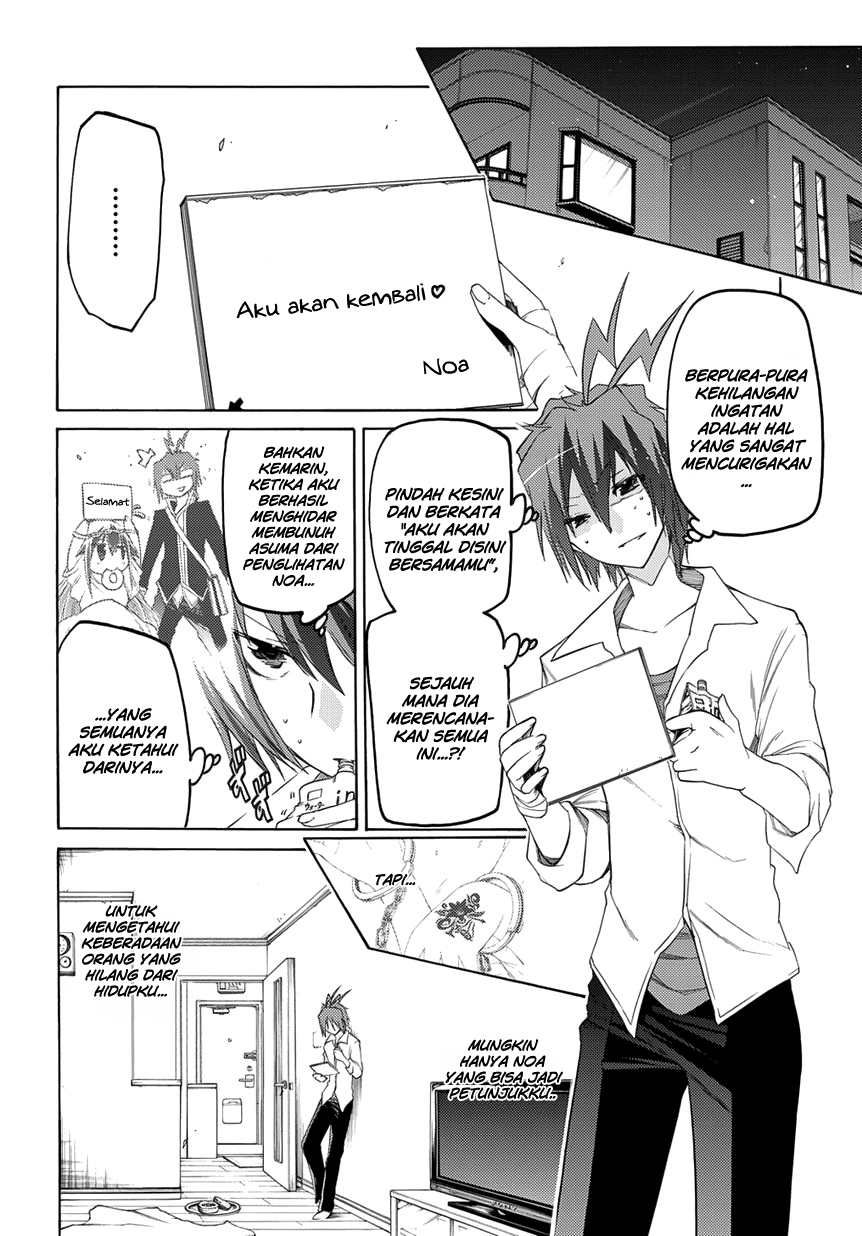 Chapter 3 - halaman 12
