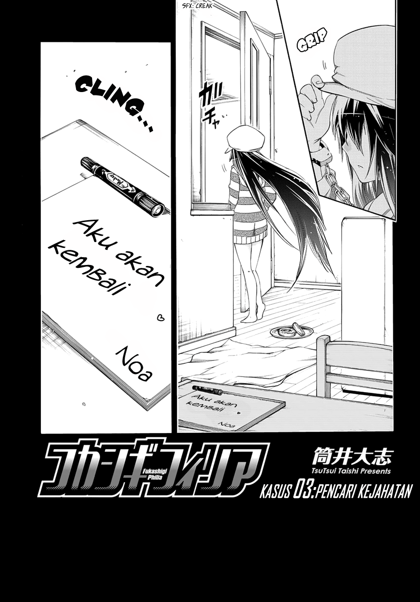 Chapter 3 - halaman 3