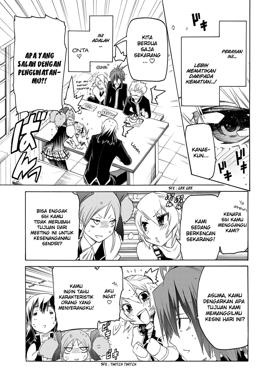 Chapter 3 - halaman 5