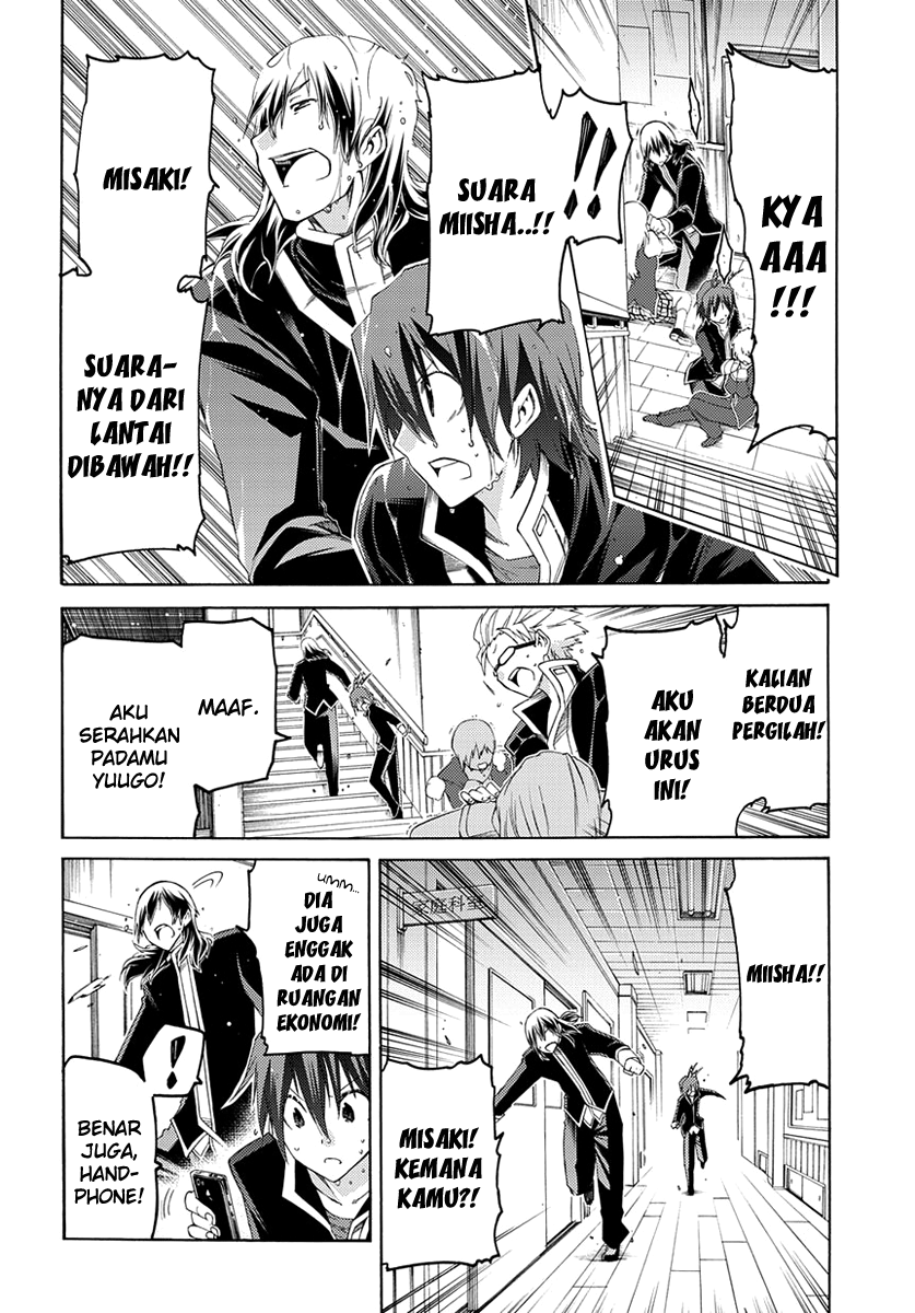 Chapter 2 - halaman 28