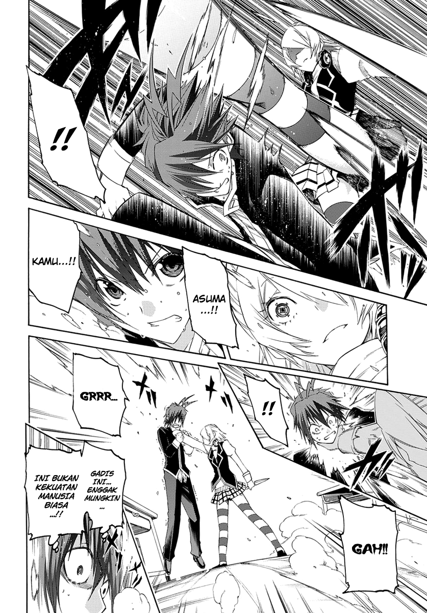 Chapter 2 - halaman 31