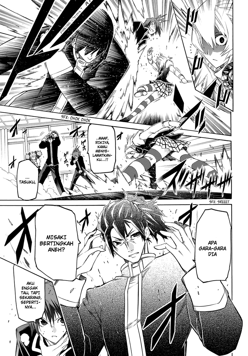 Chapter 2 - halaman 32
