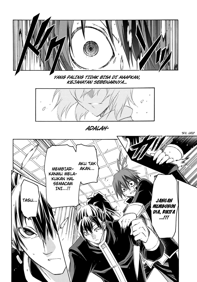 Chapter 2 - halaman 39