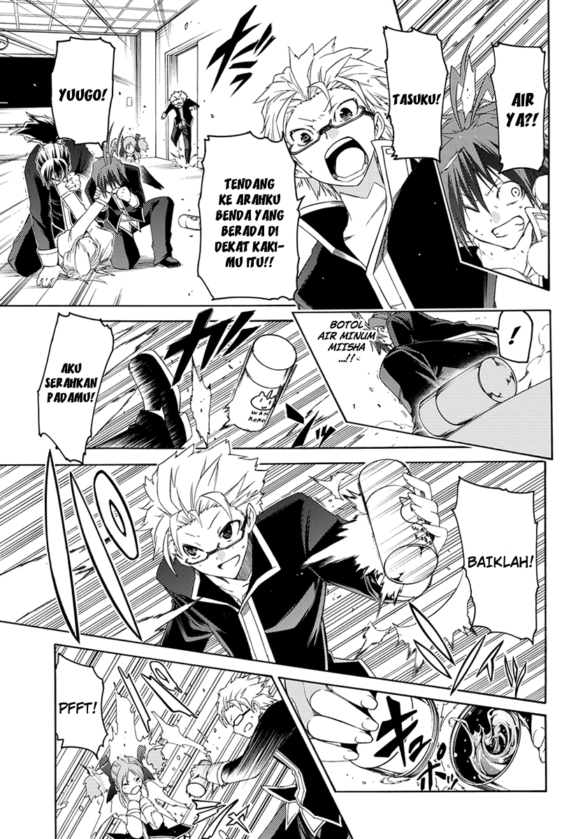 Chapter 2 - halaman 45