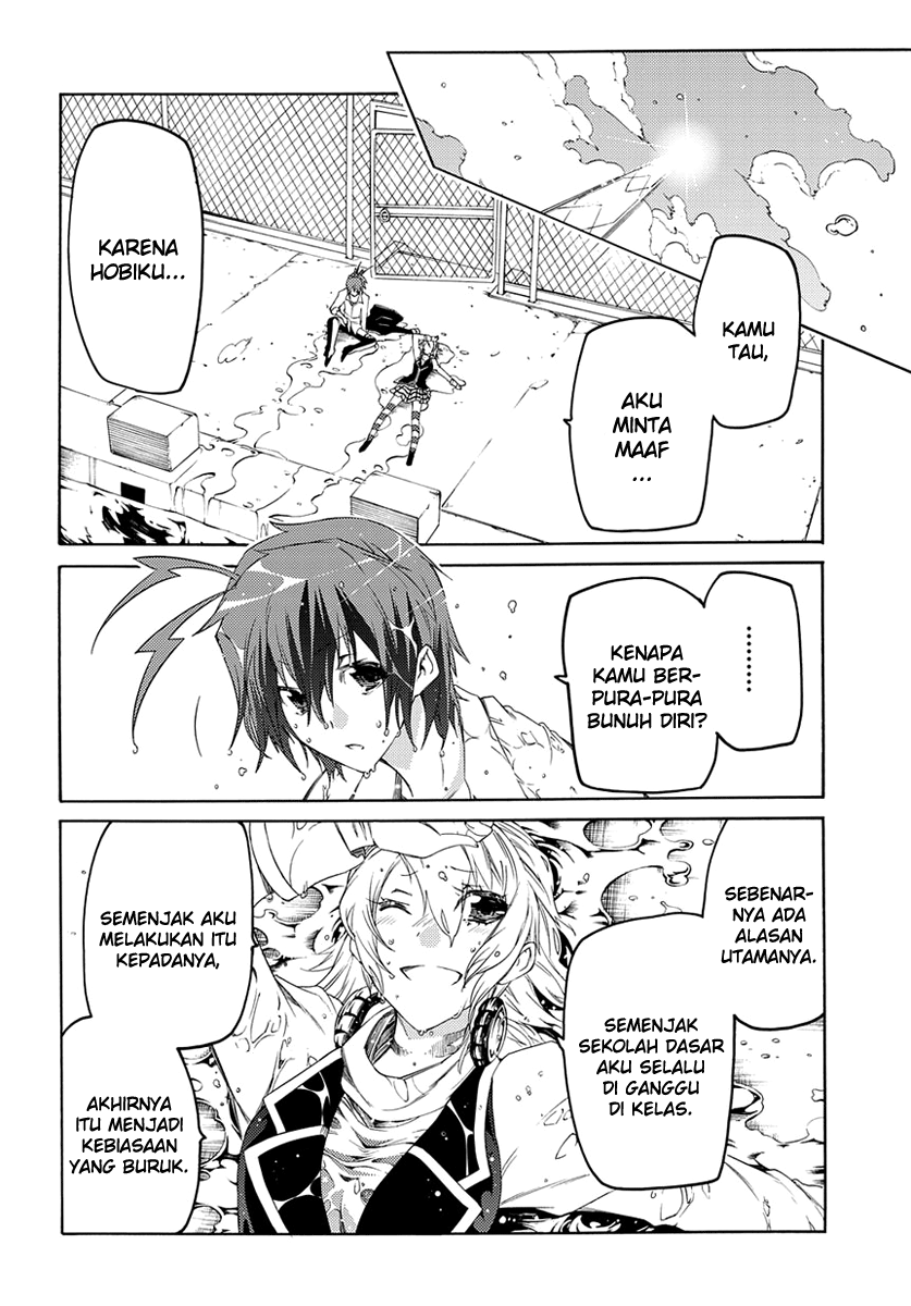 Chapter 2 - halaman 49