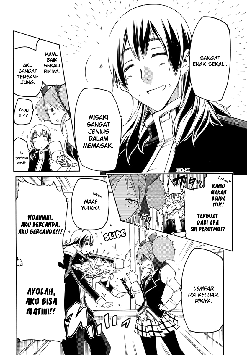 Chapter 2 - halaman 6
