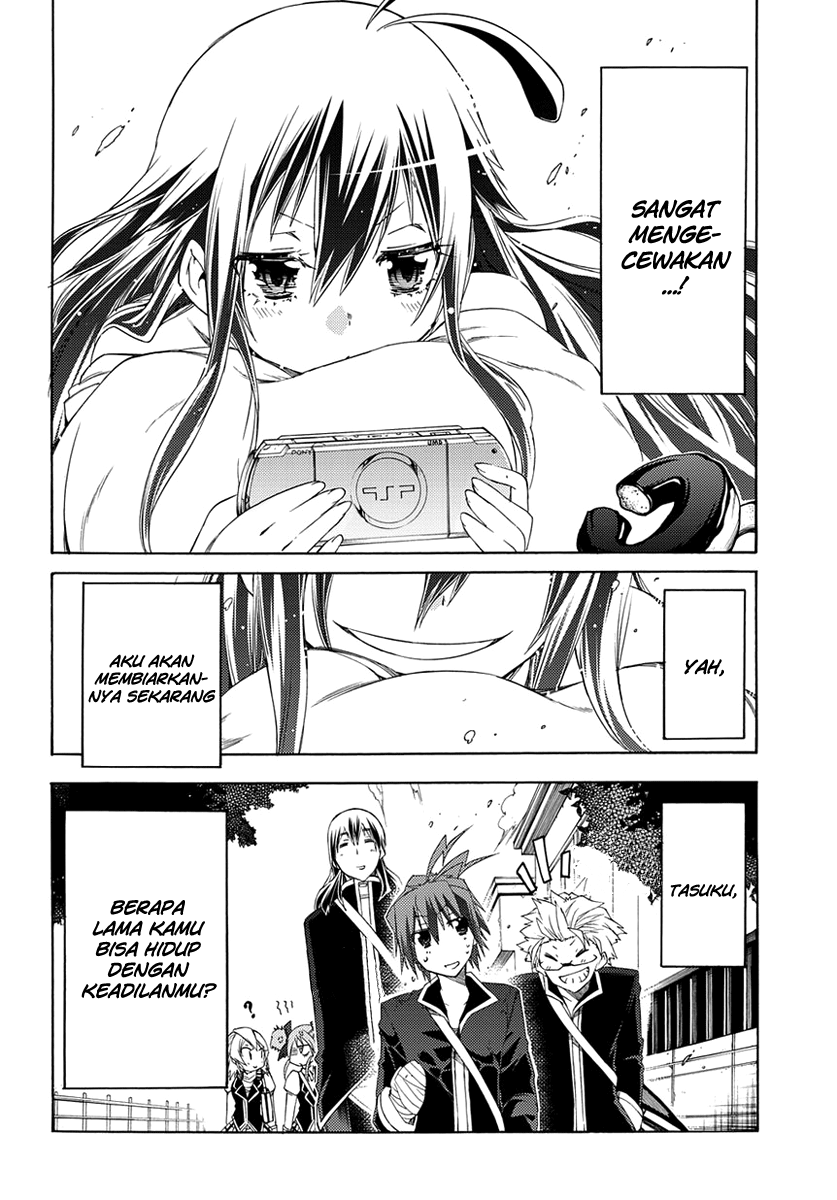 Chapter 2 - halaman 55