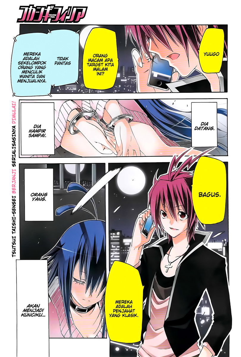 Chapter 1 - halaman 3