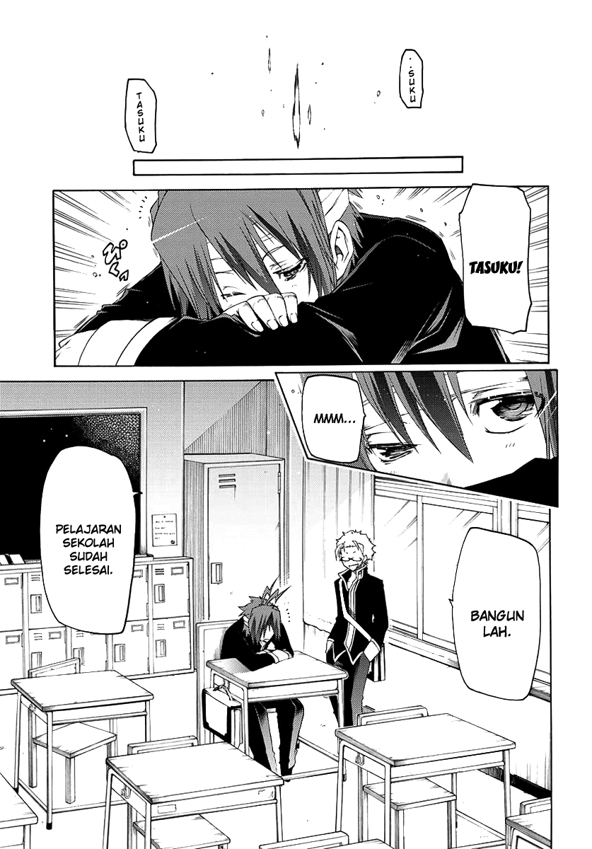 Chapter 1 - halaman 23