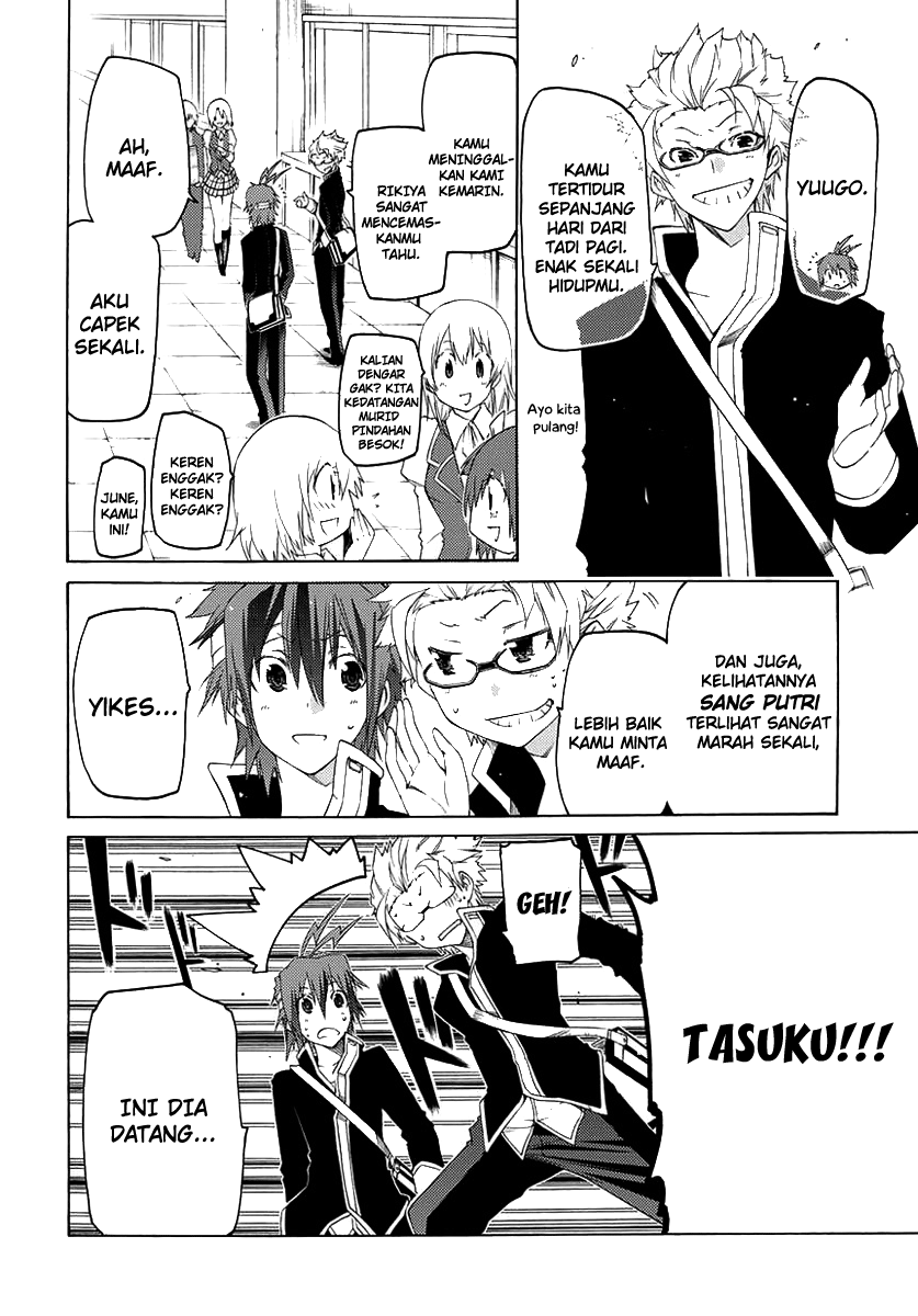 Chapter 1 - halaman 24