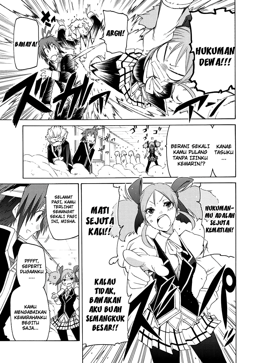 Chapter 1 - halaman 25