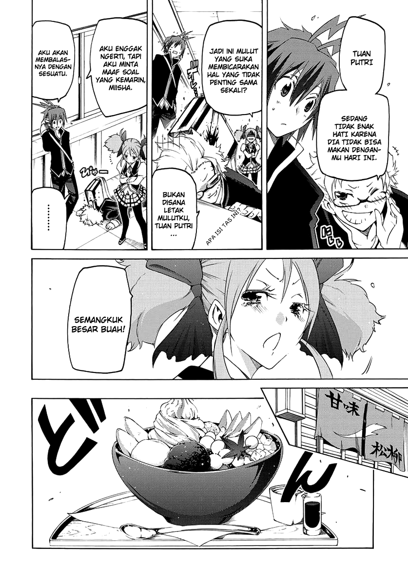 Chapter 1 - halaman 26