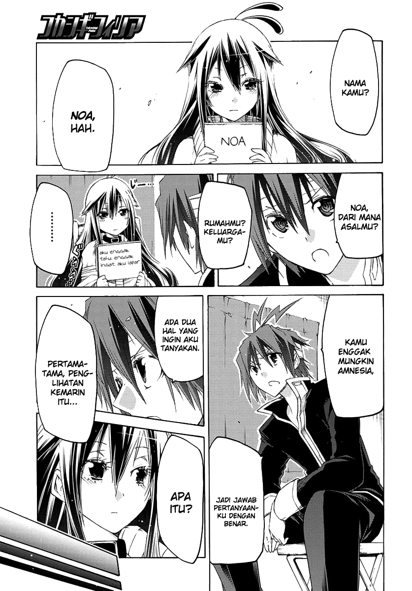 Chapter 1 - halaman 33