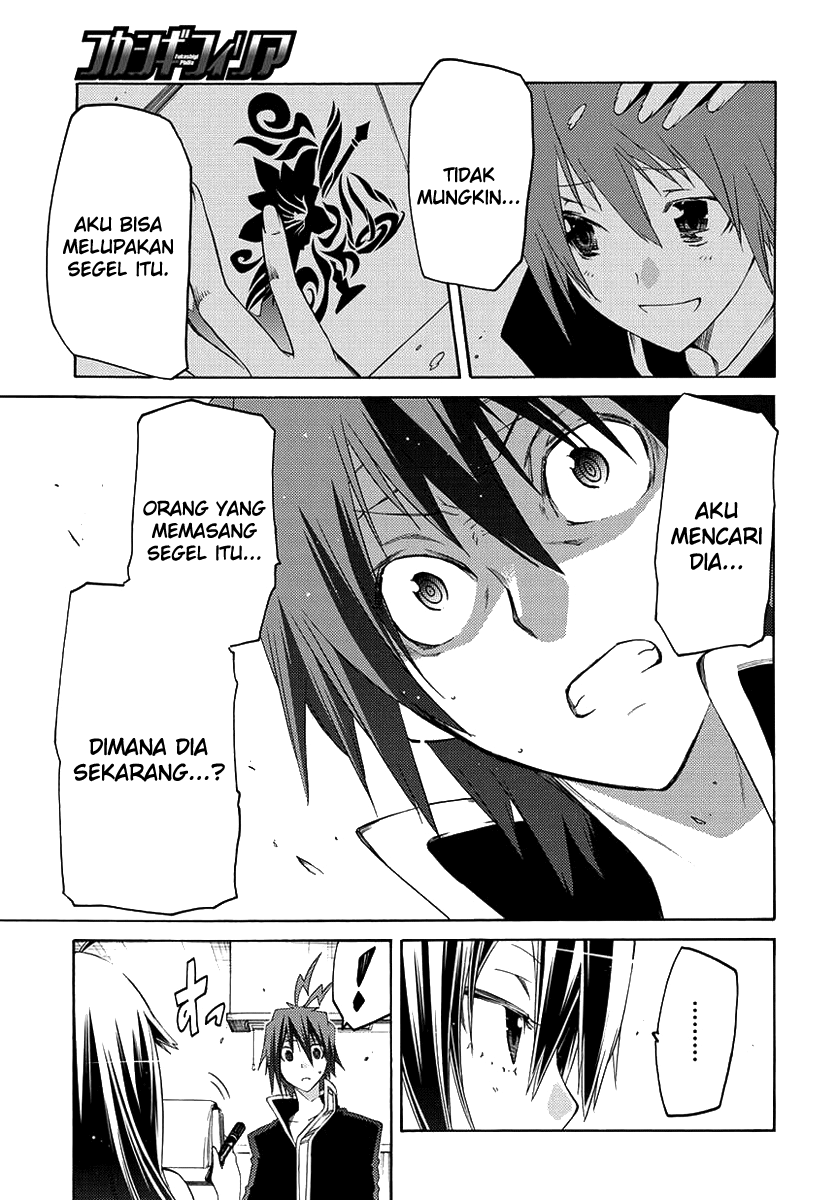 Chapter 1 - halaman 43