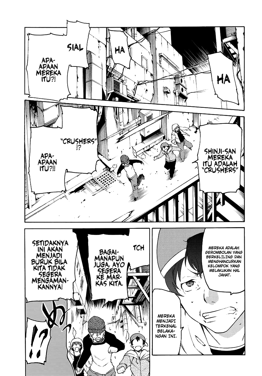 Chapter 1 - halaman 6