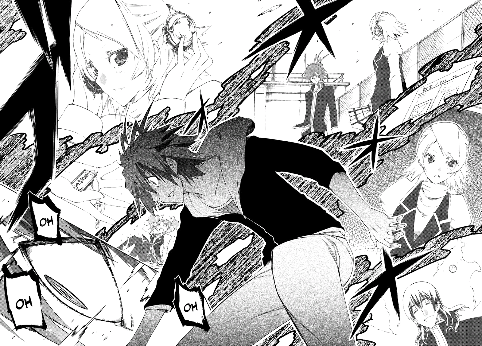 Chapter 1 - halaman 51