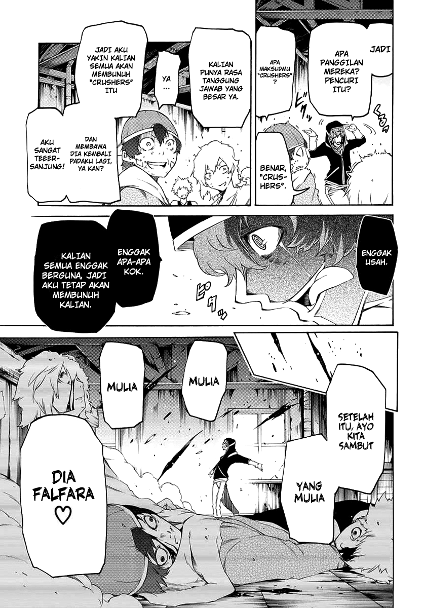 Chapter 1 - halaman 59