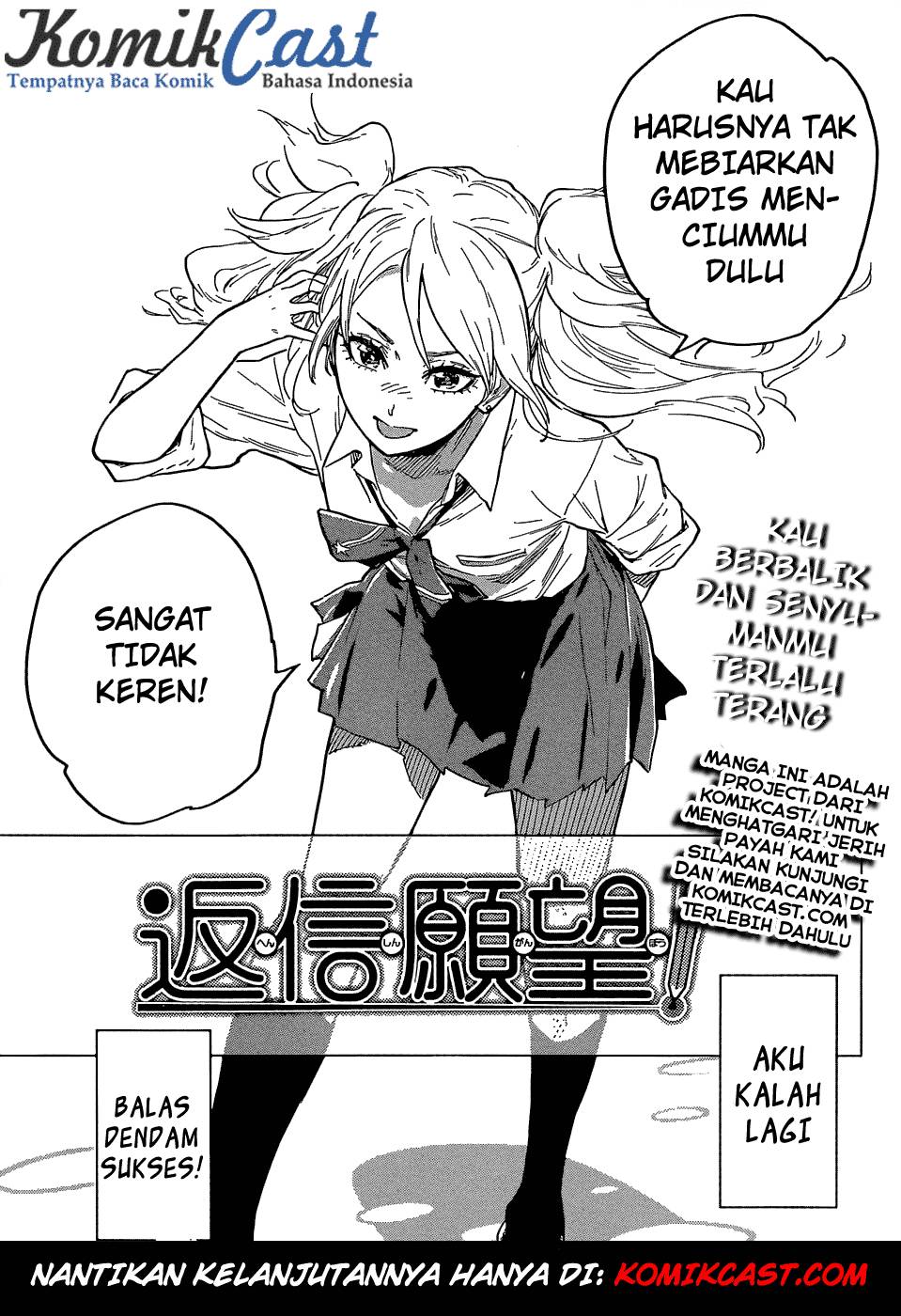 Chapter 1 - halaman 21