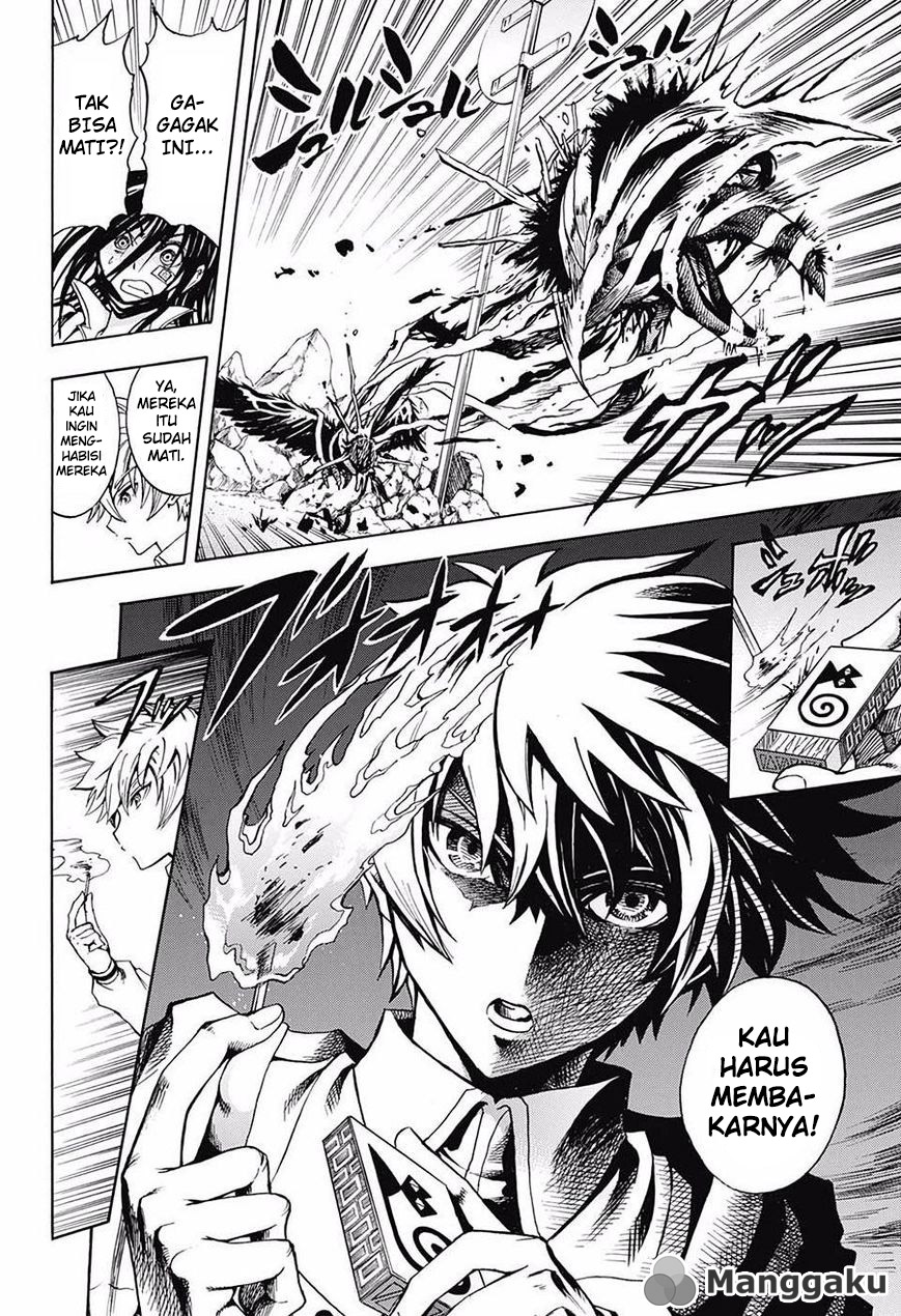Chapter 1 - halaman 17