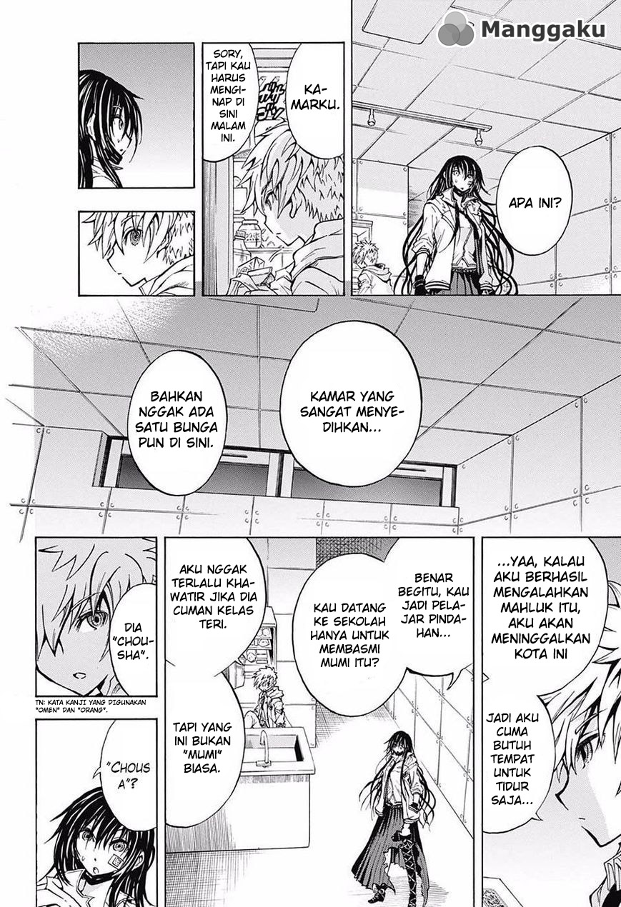 Chapter 1 - halaman 25