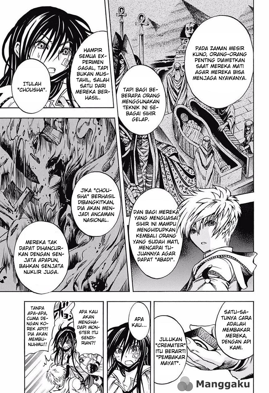 Chapter 1 - halaman 26