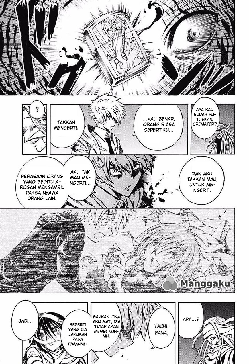 Chapter 1 - halaman 44