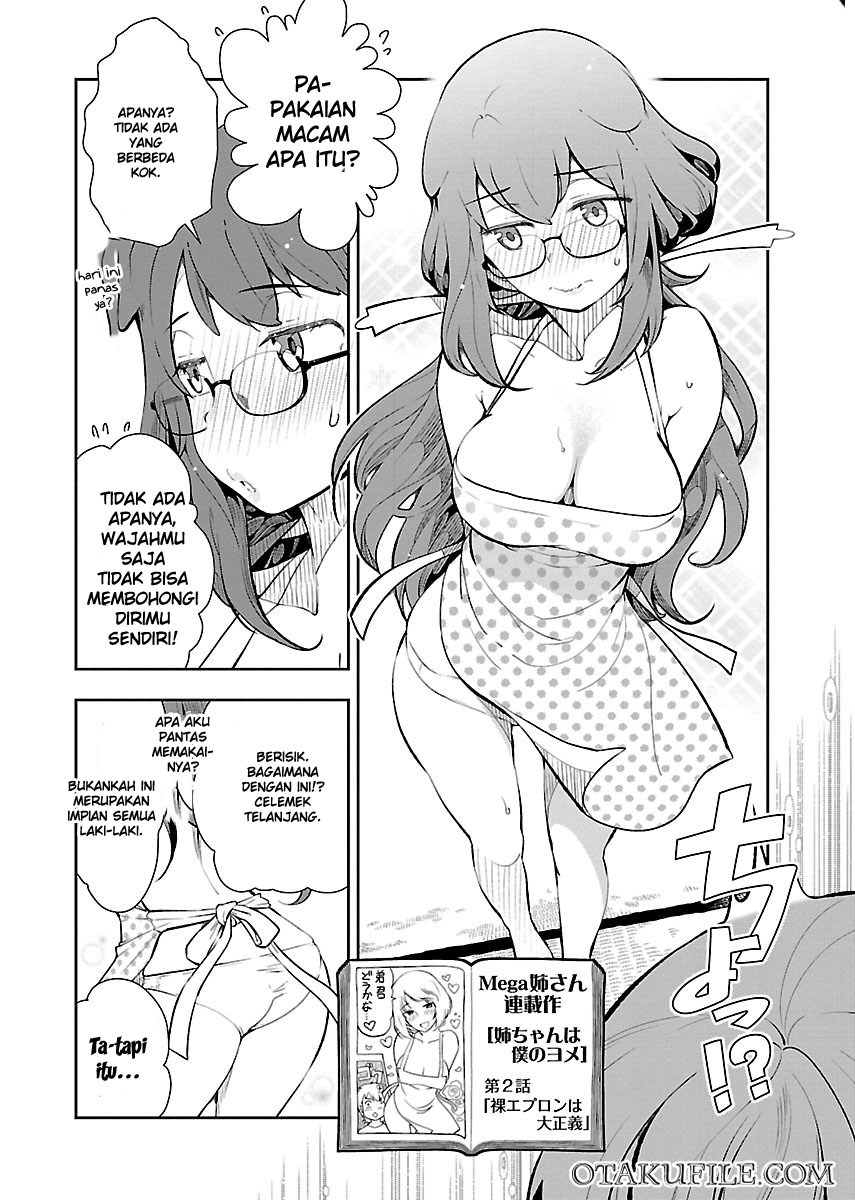 Chapter 2 - halaman 12