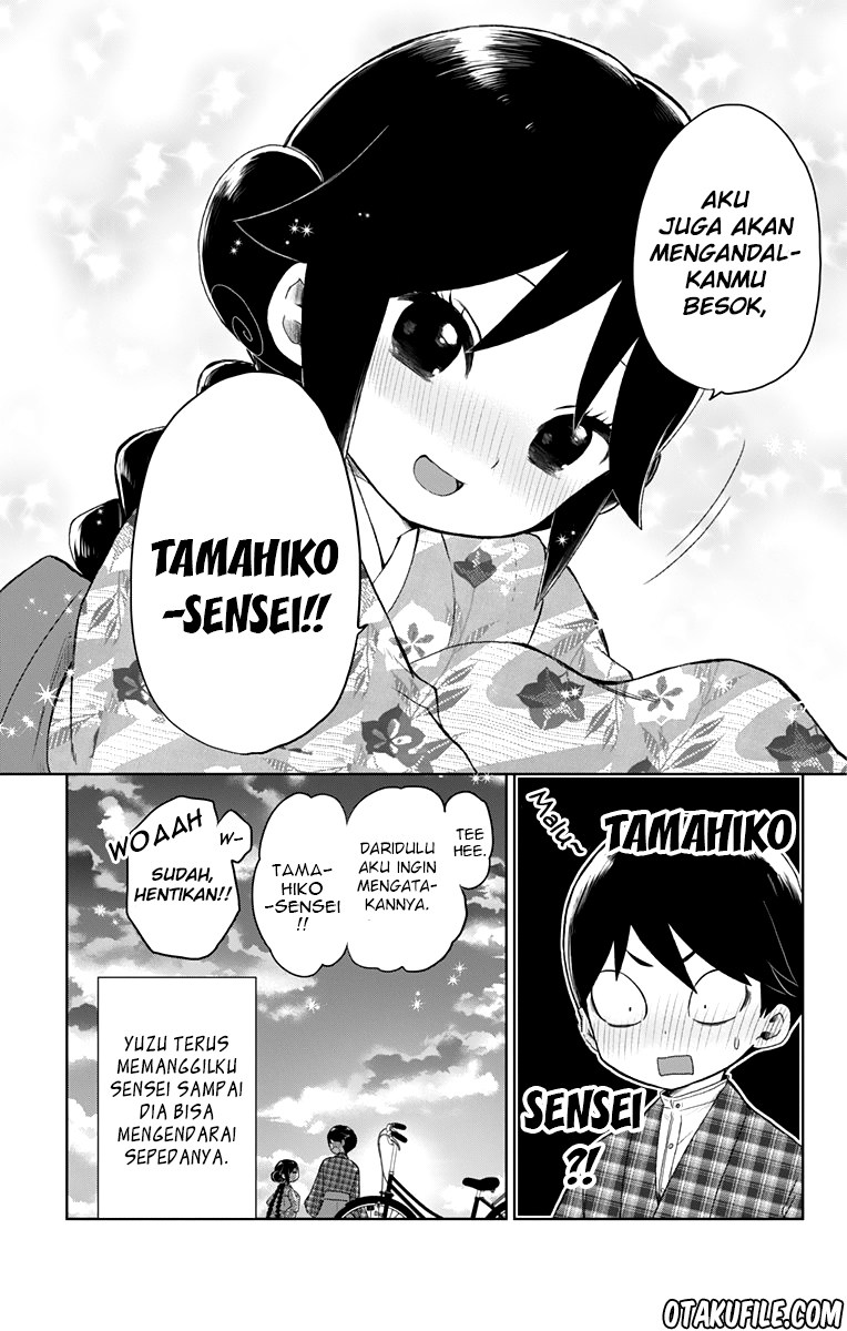 Chapter 38.1 - halaman 12