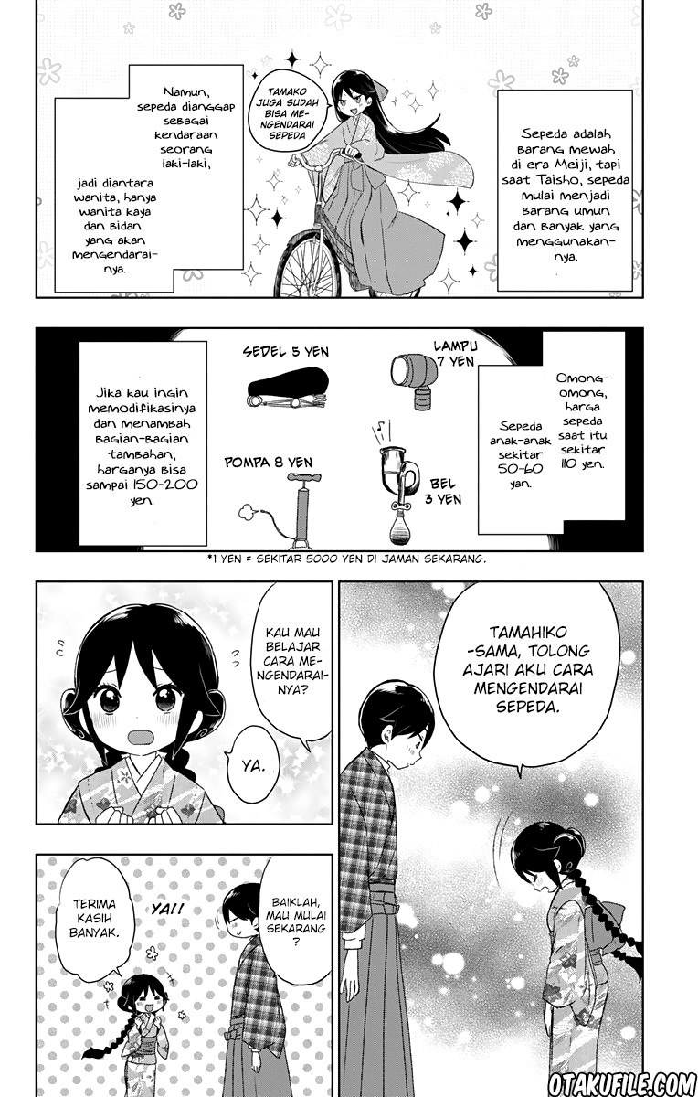 Chapter 38.1 - halaman 3