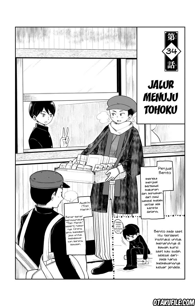 Chapter 34 - halaman 7
