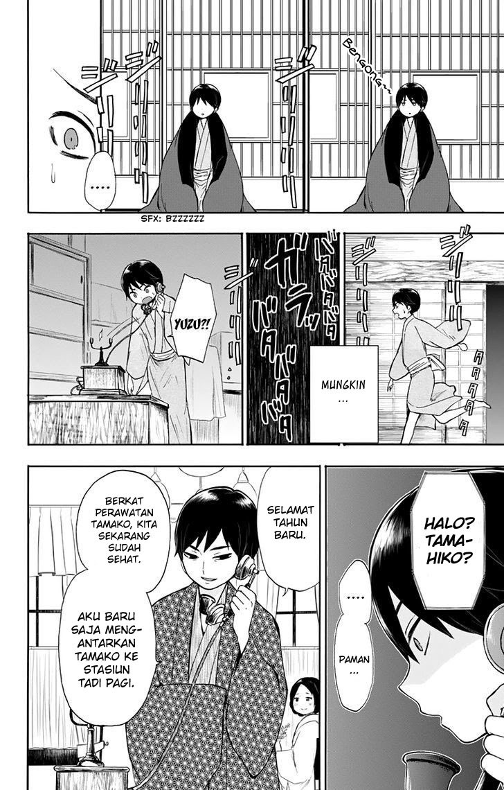 Chapter 31 - halaman 7