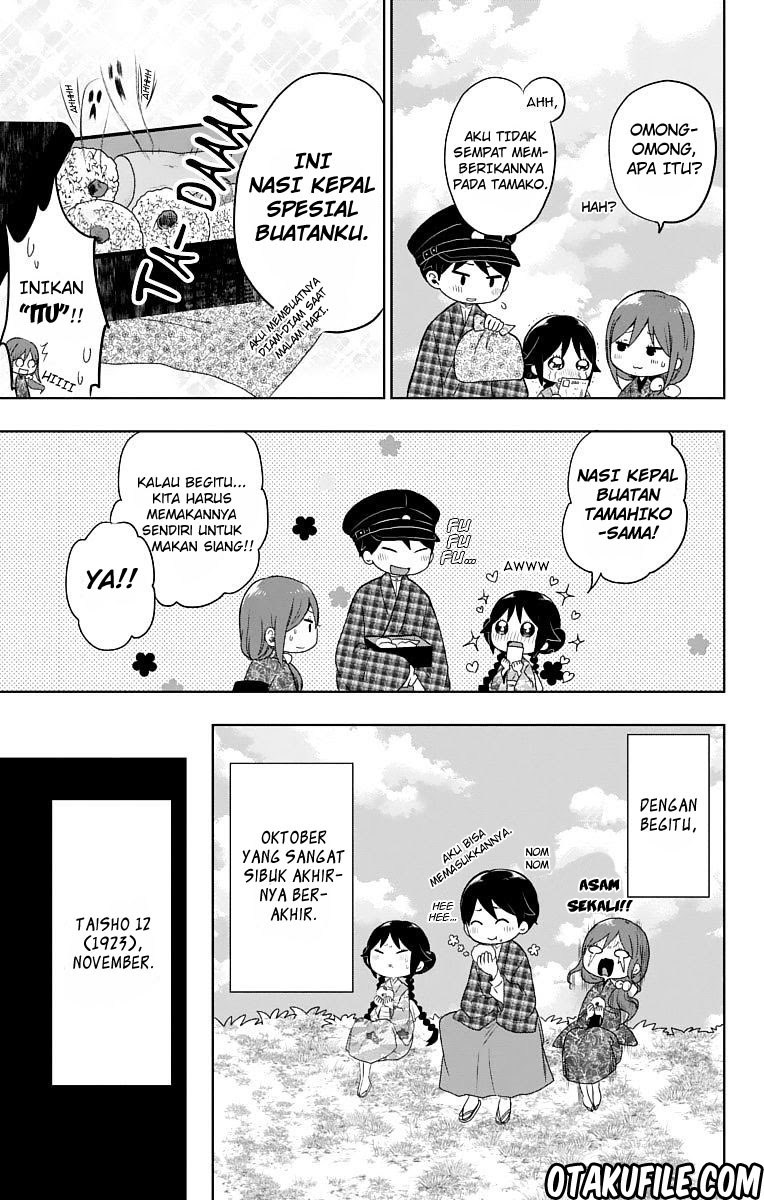 Chapter 26 - halaman 32