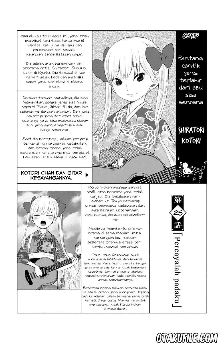Chapter 25 - halaman 4