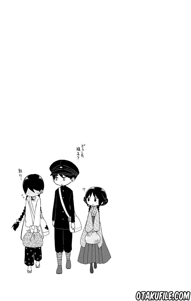 Chapter 22 - halaman 39