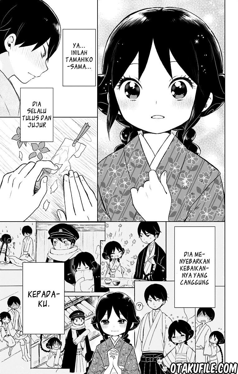 Chapter 21 - halaman 19