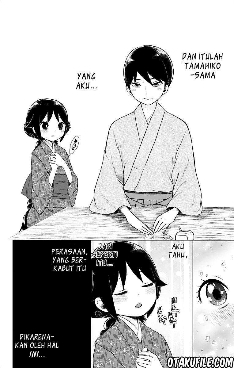 Chapter 21 - halaman 20
