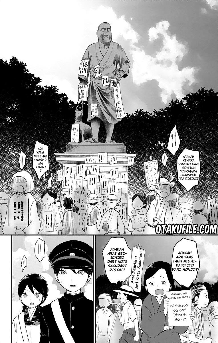 Chapter 20 - halaman 17