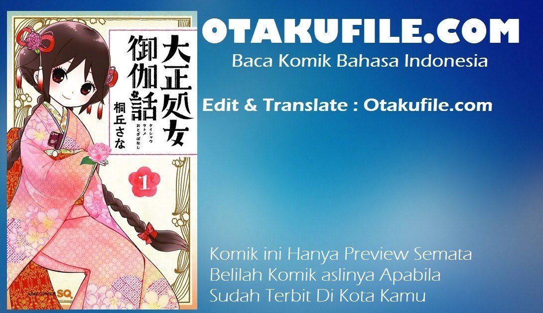 Chapter 19 - halaman 5