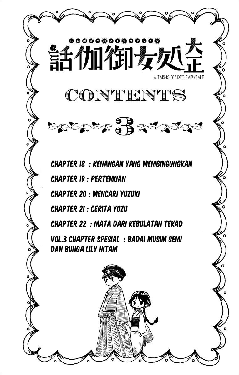 Chapter 18 - halaman 2