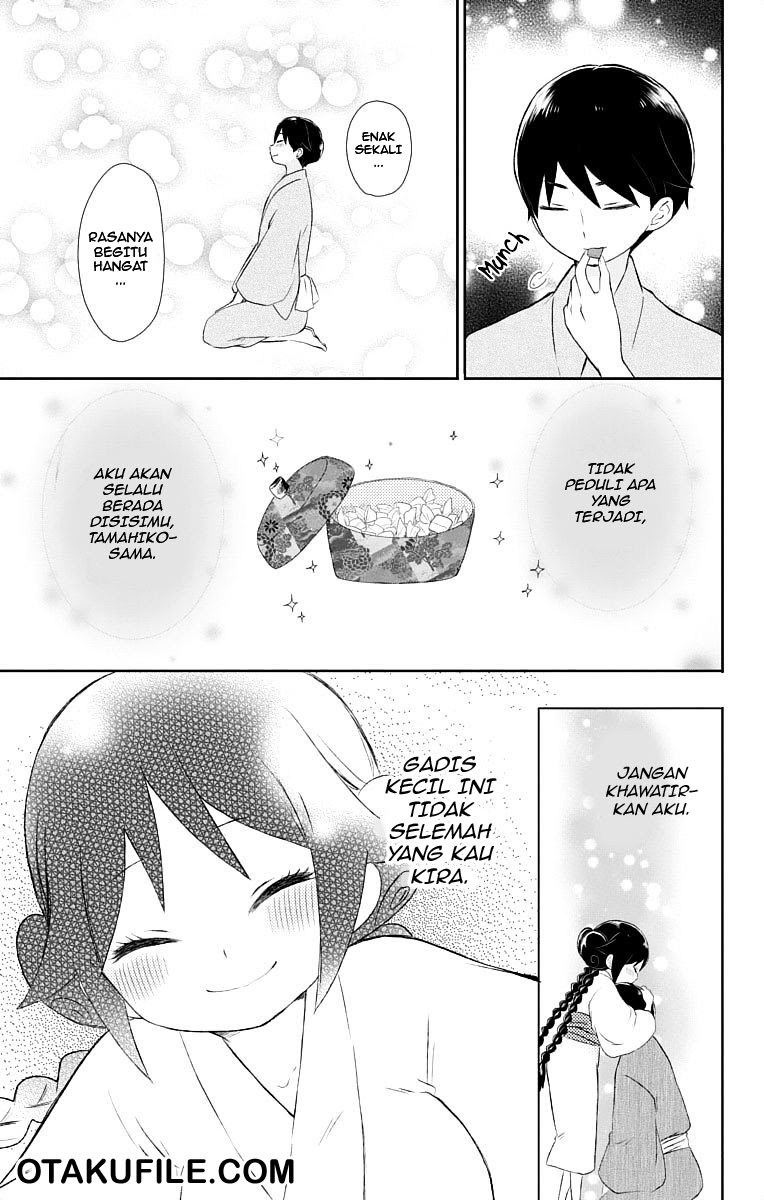 Chapter 17 - halaman 25