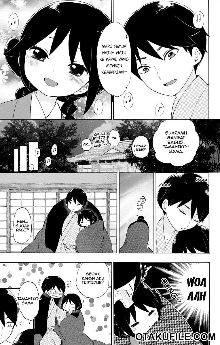 Chapter 16.5 - halaman 21