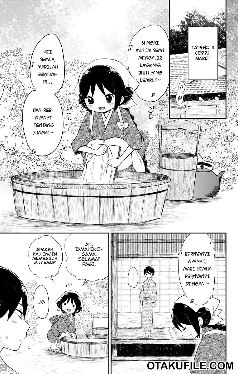 Chapter 16.5 - halaman 5