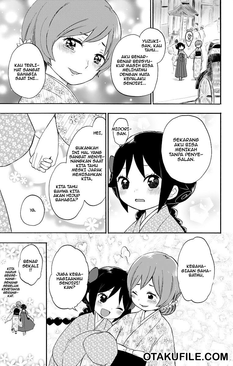 Chapter 16 - halaman 12