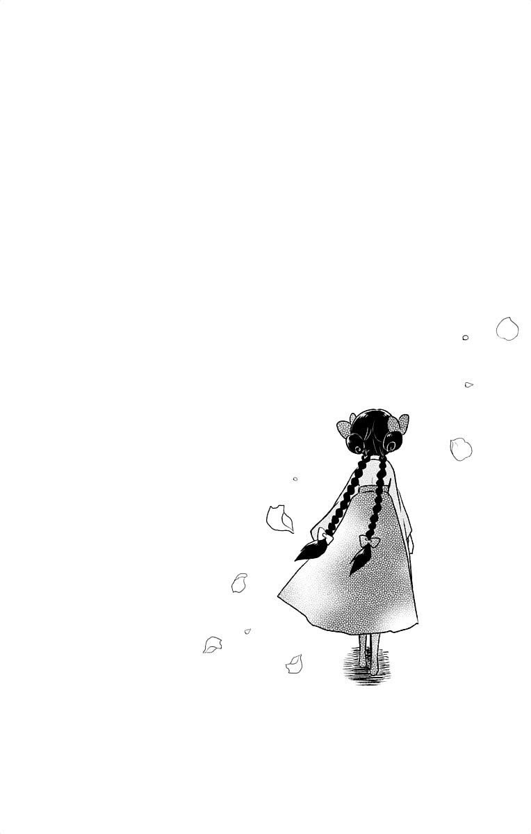 Chapter 16 - halaman 17