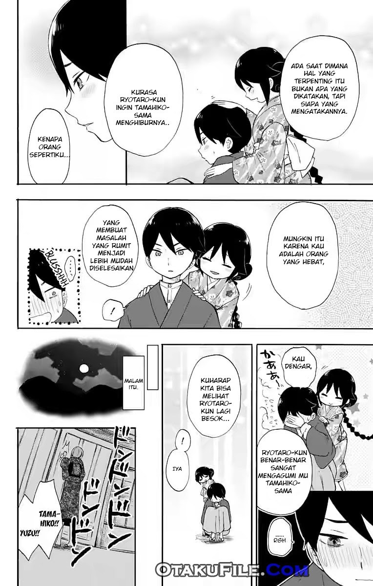 Chapter 15 - halaman 26